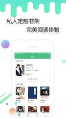 欧宝买球APP